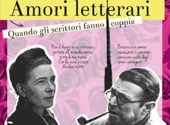 Giovedì 21 Dicembre sarà presentato il libro di Marialaura Simeone Amori letterari.