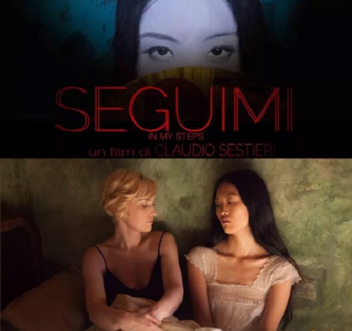 Al Cinema San Marco il film “Seguimi”. Incontro con il regista Claudio Sestieri.