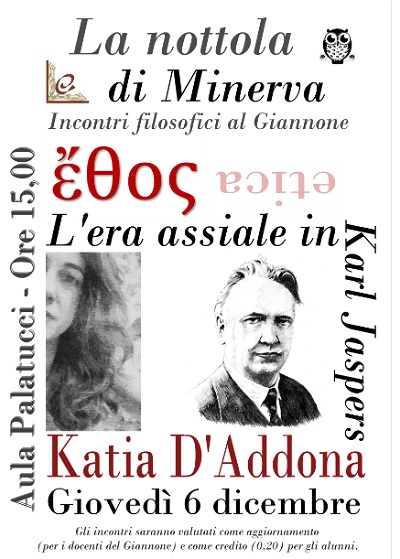Il 6 Dicembre al Liceo Classico si terrà il quinto incontro del ciclo filosofico:“La nottola di Minerva”. .