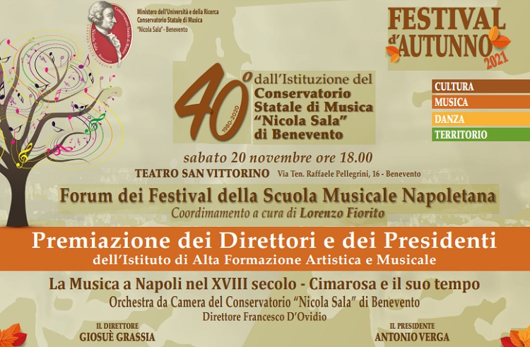 Il Conservatorio di Benevento dedica una giornata a Nicola Sala festeggiando i 40 anni dalla sua istituzione.