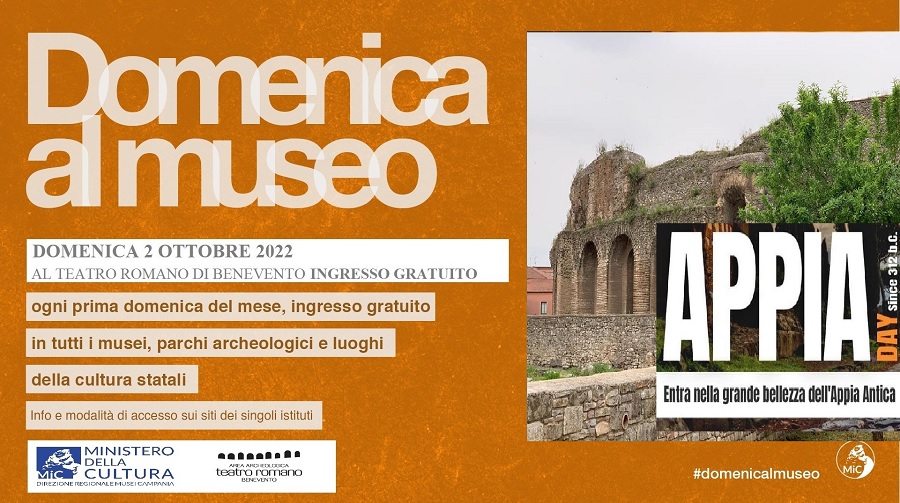 Ingresso gratuito al Teatro Romano di Benevento per la giornata di domenica 2 Ottobre 2022