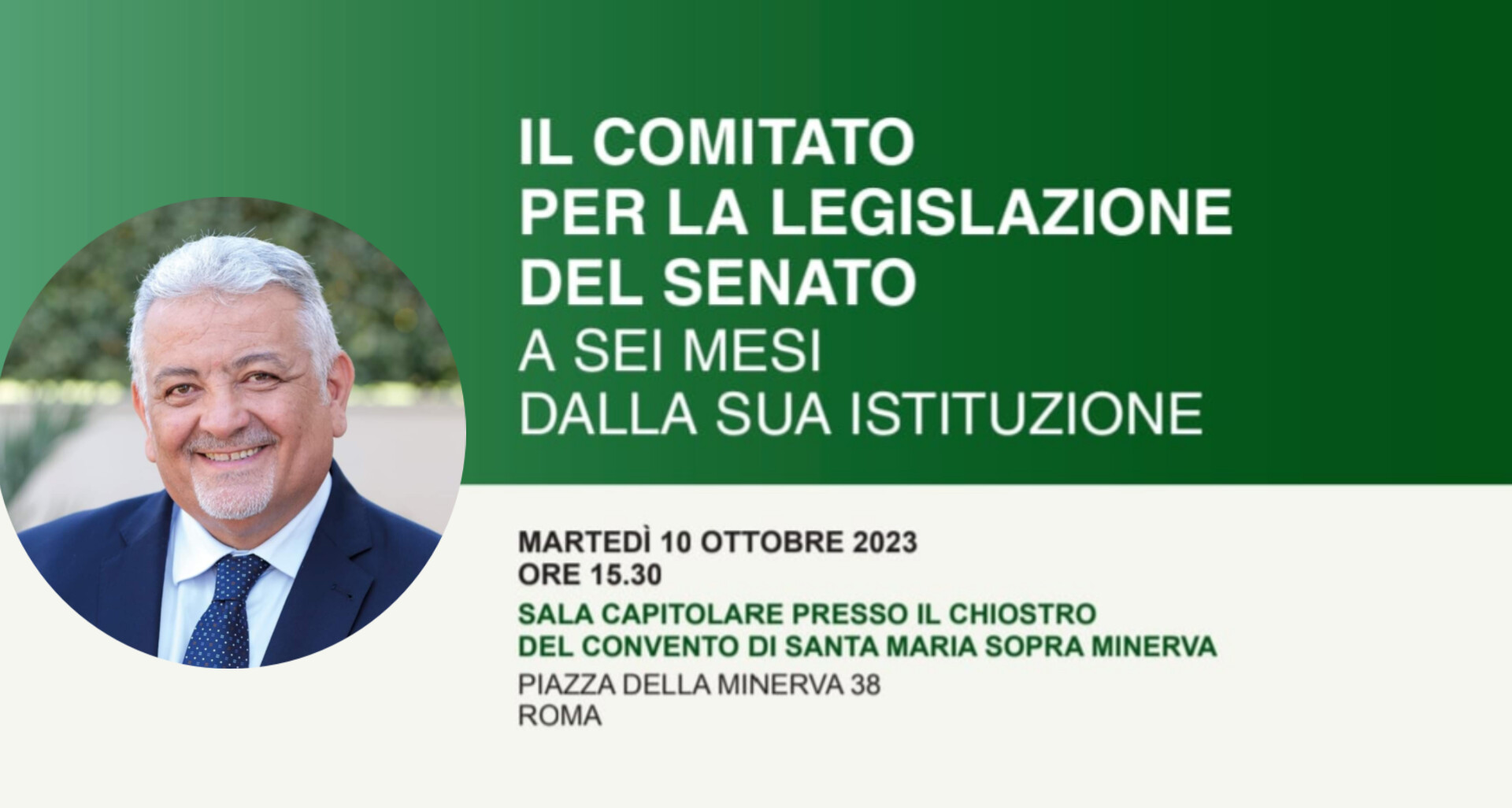 Domani al Senato Matera racconta i primi sei mesi del Comitato per la Legislazione