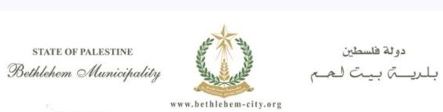 Il Sindaco di Betlemme scrive al sindaco di Pietrelcina per invitarlo a diffondere l’invito al dialogo